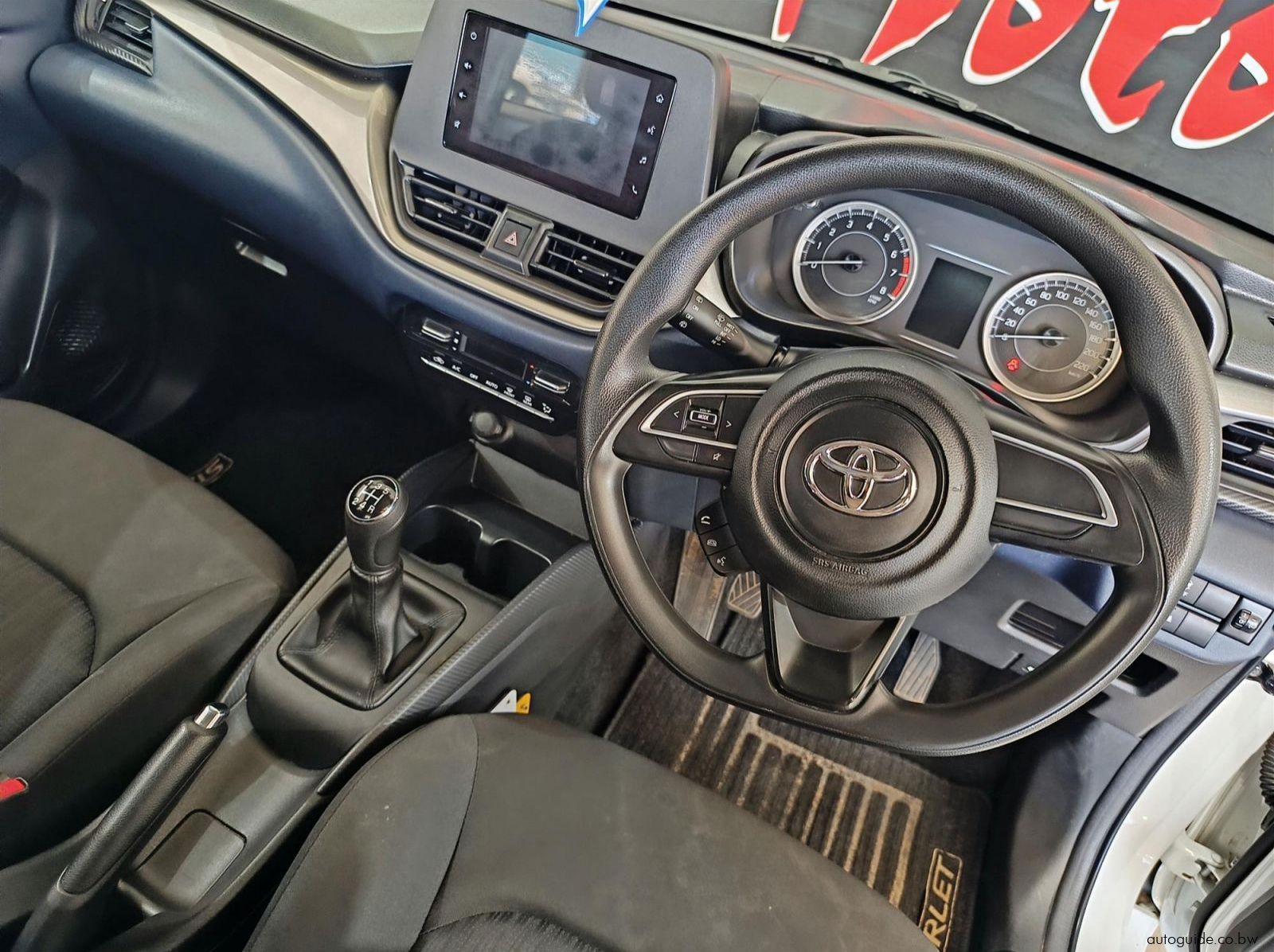 2024 Toyota Starlet XI pictures