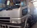 2021 Mitsubishi FUSO S/G MIXER TRUCK