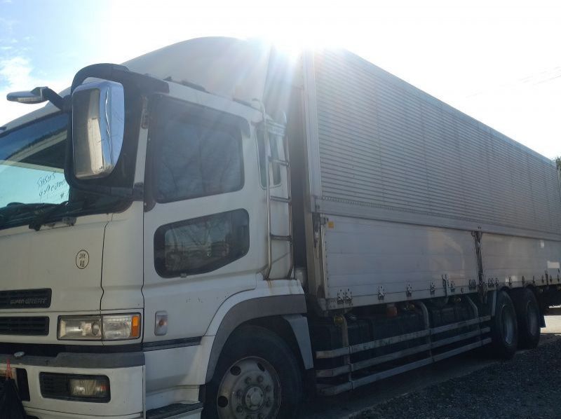 2021 Mitsubishi FUSO SUPER GREAT 6M70 WING VAN pictures