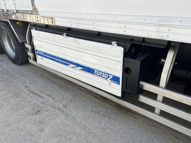 2023 FSO FUSO FREEZER VAN  pictures