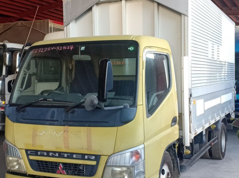 2021 Mitsubishi FUSO CANTER WINGVAN 4M50 pictures