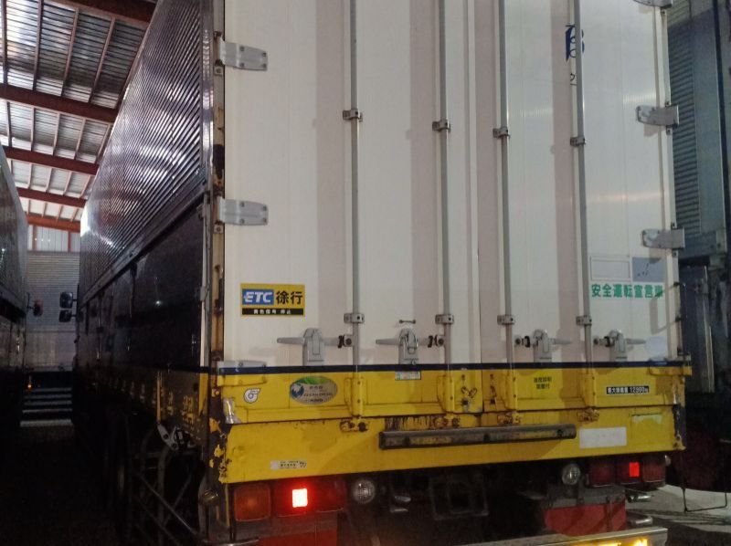 2021 Hino HINO 700 WING VAN pictures