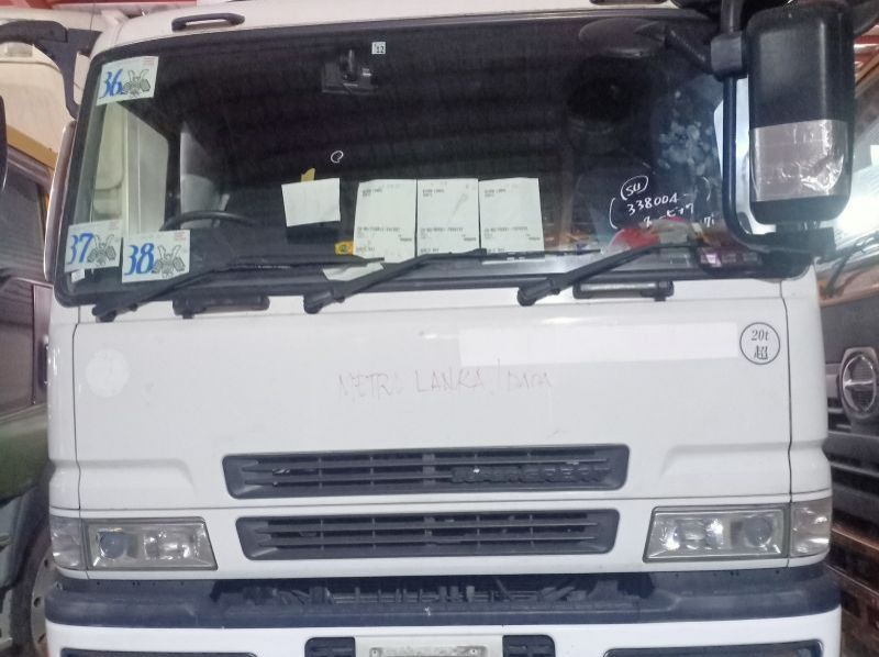 2021 Mitsubishi S/G FU54JZ WINGVAN 6M70 pictures