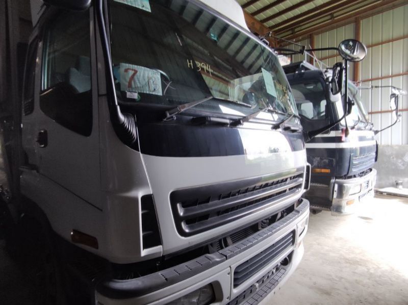 2021 Isuzu GIGA CYJ WING VAN 6WF1 pictures